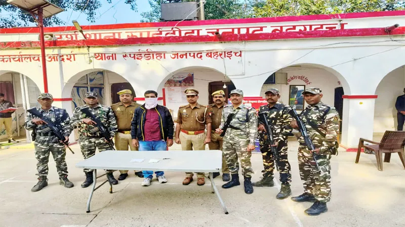 बहराइच: SSB और पुलिस की संयुक्त टीम को मिली सफलता, 10 लाख मूल्य के स्मैक के साथ तस्कर गिरफ्तार