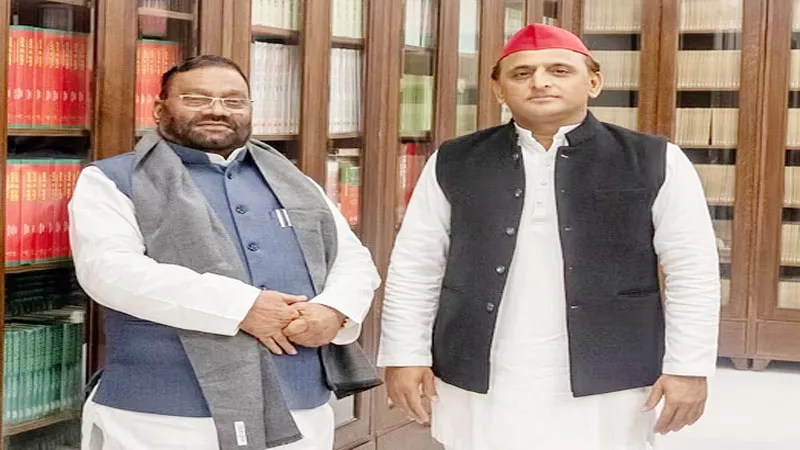 अलीगढ़: पूर्व सीएम अखिलेश यादव और सपा नेता स्वामी प्रसाद मौर्य के खिलाफ दी गई तहरीर!, जानिये क्या है मामला