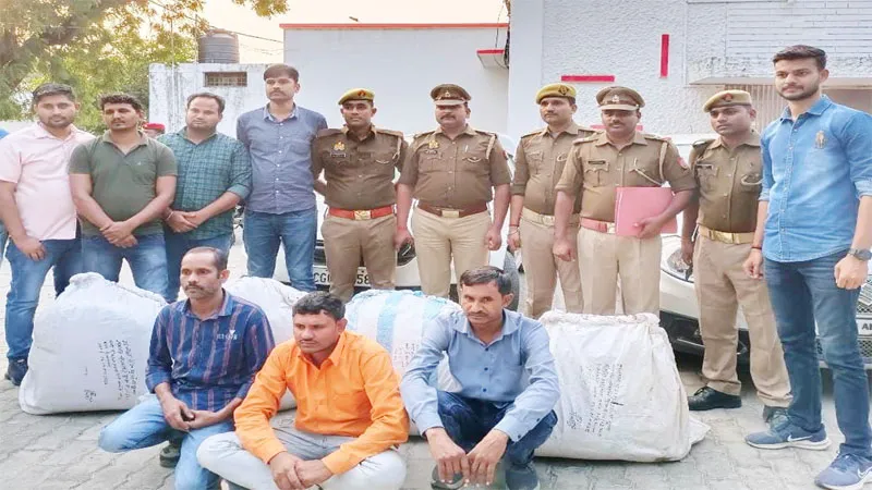 बांदा: 16 लाख रुपये के गांजा सहित अंतर्राज्यीय 3 तस्कर गिरफ्तार, उड़ीसा व बिहार से लाई गई थी गांजे की खेप