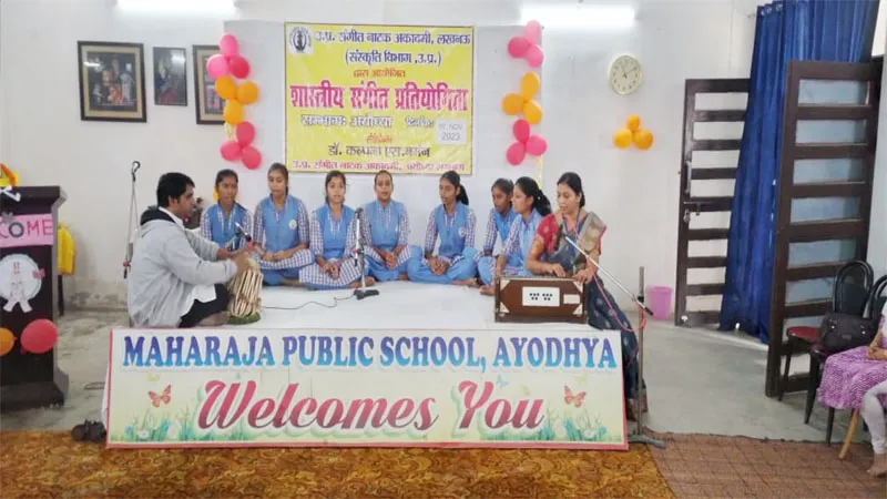 शास्त्रीय संगीत की संभागीय प्रतियोगिता में छात्र-छात्राओं ने दिखाई प्रतिभा, इन बच्चों को मिला प्रथम, द्वितीय व तृतीय स्थान 