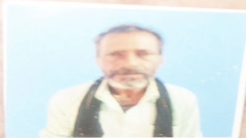 उन्नाव में आठ दिन से लापता अधेड़ का कई टुकड़ों में मिला शव, परिजनों ने लगाया हत्या का आरोप 