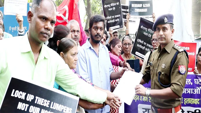 लखनऊ: IIT-BHU की छात्रा को न्याय दिलाने के लिए महिलाओं का प्रदर्शन, ऐपवा-आइसा ने उठाई कार्रवाई की मांग