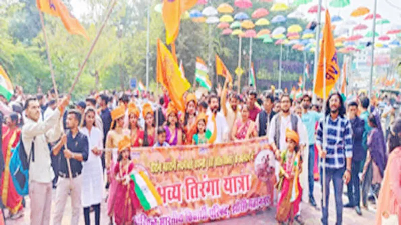 झांसी में धूमधाम से मनायी गयी महारानी लक्ष्मीबाई की जयंती, लगे जयकारे