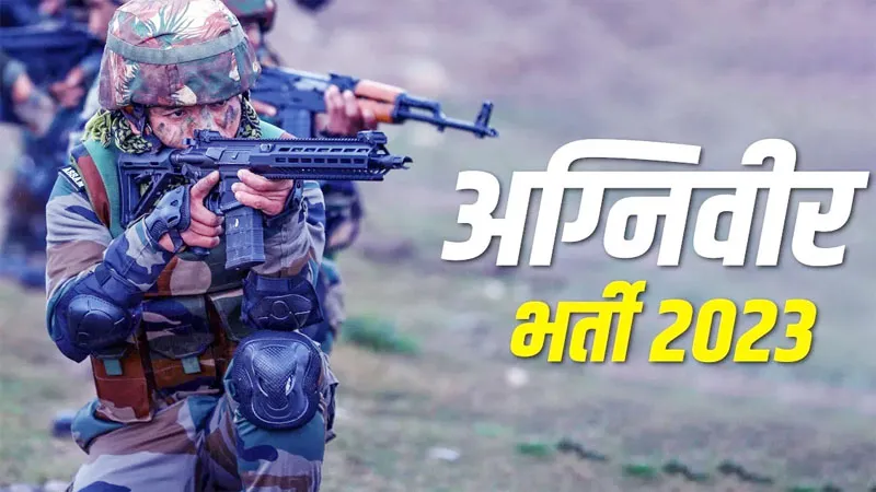 लखनऊ: कोटा के तहत होने वाले खिलाड़ियों की भर्ती रैली से पूर्व खिलाड़ियों का स्पोर्ट्स ट्रॉयल 30 नवंबर को