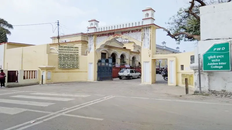 जुबली कॉलेज में आयोजित होगी पीएम इंस्पायर अवार्ड मानक योजना में चयनित बाल वैज्ञानिकों की जिला स्तरीय प्रदर्शनी    