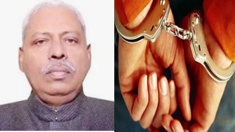 फर्रुखाबाद: बार एसोसिएशन के पूर्व महासचिव सजीव पारिया गिरफ्तार, जानें मामला