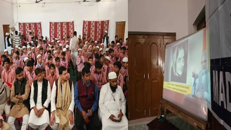 Mann Ki Baat: सीतापुर के मदरसों में भी सुनी गई मन की बात