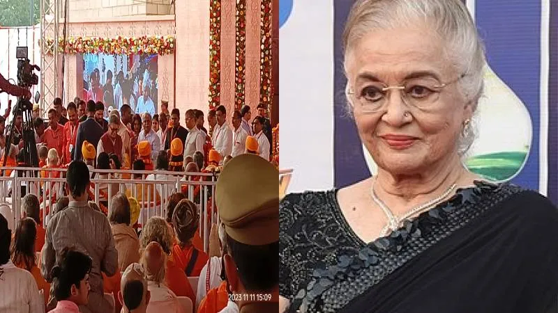 Ayodhya Deepotsav 2023: राज्य अतिथि के रूप में दीपोत्सव पर पहुंची अभिनेत्री आशा पारिख 