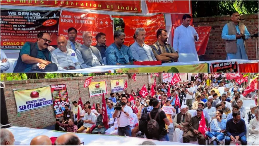 जम्मू- कश्मीर: सेब उत्पादक किसानों ने श्रीनगर में किया विरोध प्रदर्शन