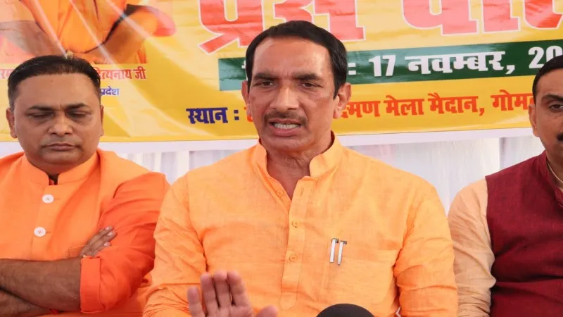 WhatsApp Image 2023-11-17 at 6.46.15 PM