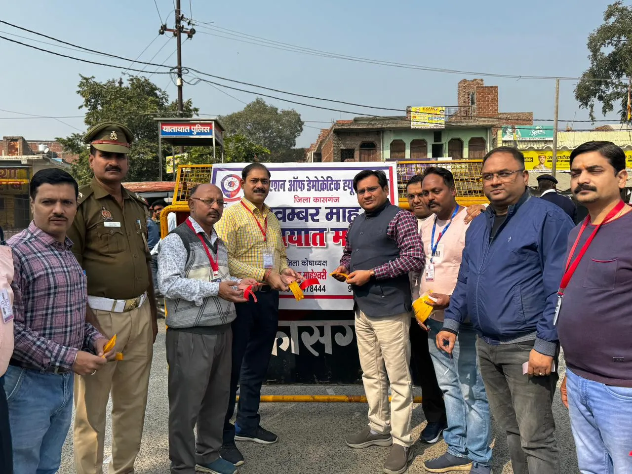 कासगंज: सड़क नियमों के पालन से हादसों में आती है कमी