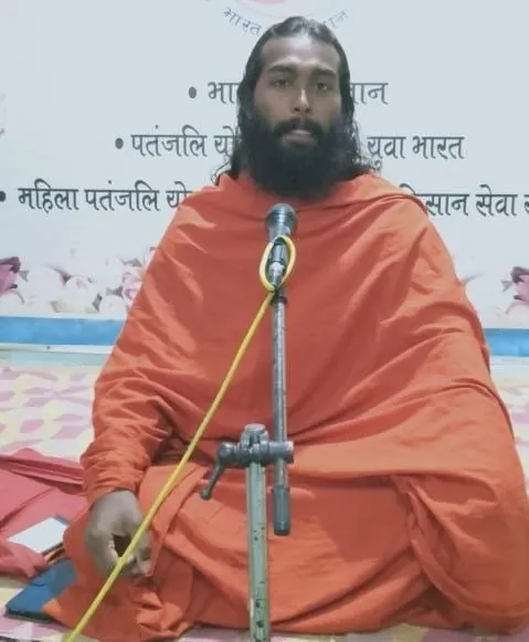 Yog Shivir