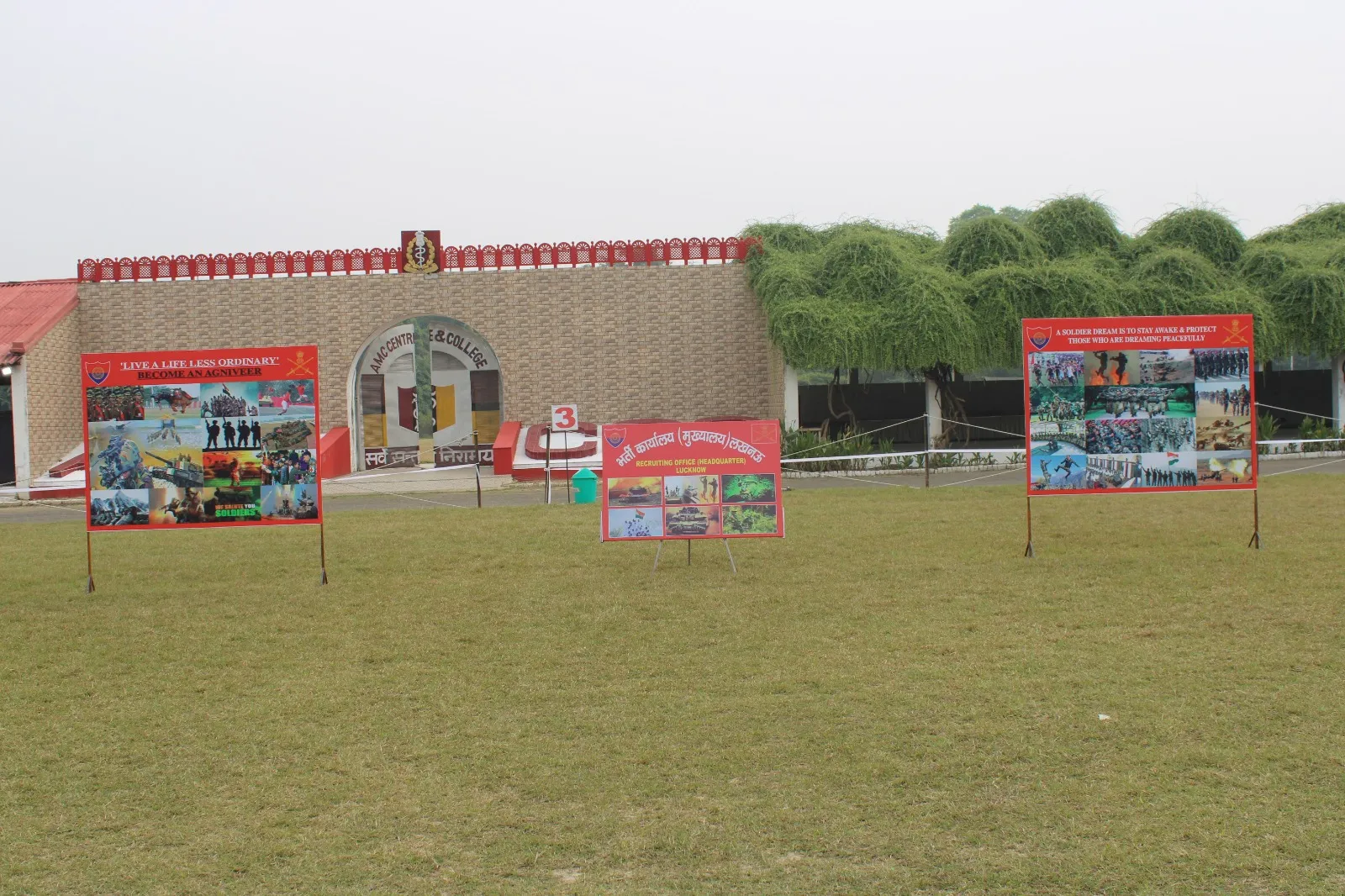 लखनऊ में अग्निवीर भर्ती रैली के लिए सेना का मैदान तैयार, अभ्यर्थियों को दी गई ये जरूरी सलाह