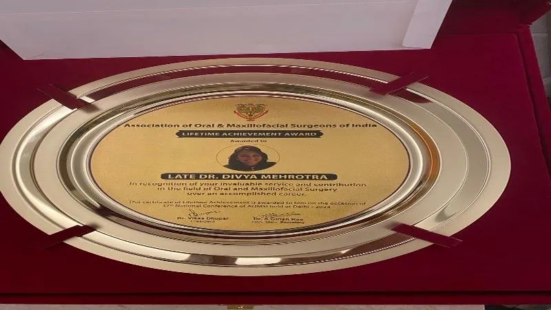 अचीव एवार्ड