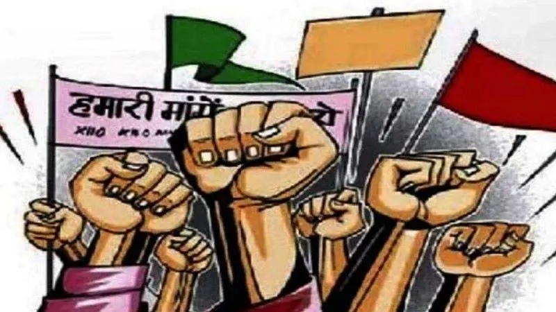 लखनऊ : पुरानी पेंशन बहाली को लेकर प्रधानमंत्री कार्यालय से आया फोन, जानें इप्सेफ के राष्ट्रीय अध्यक्ष से क्या हुई बात