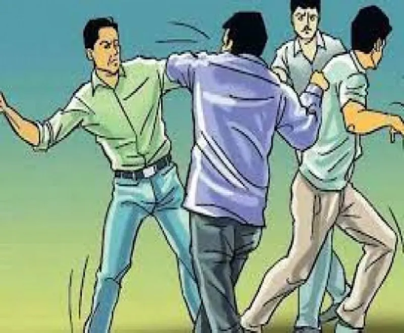 रामपुर : जब भिड़े सहायक अध्यापक व शिक्षकों के दो गुट...खूब चले लात-घूंसे और डंडे