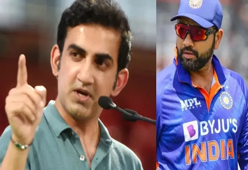 गौतम गंभीर ने की रोहित शर्मा की प्रशंसा, कहा- अच्छा कप्तान अपने खिलाड़ियों को सुरक्षा प्रदान करता है 