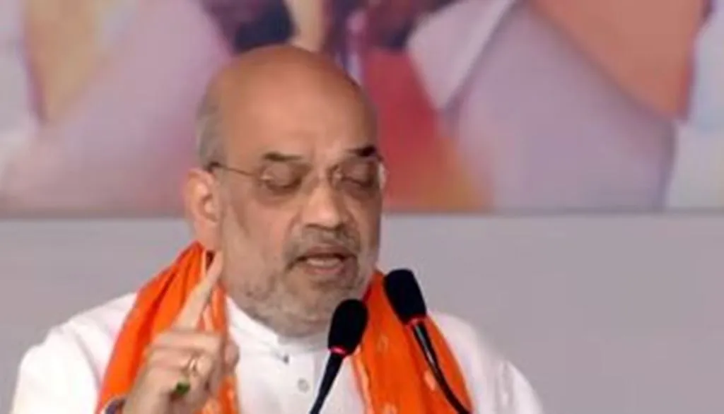 चुनावी जनसभा में अमित शाह ने साधा निशाना, कहा- कांग्रेस पार्टी ने हमेशा तुष्टिकरण की राजनीति की