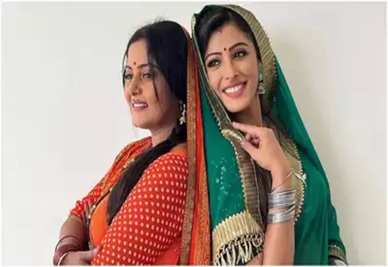 अंजना सिंह और संचिता बनर्जी की फिल्म 'देवरानी जेठानी 2' फर्स्ट लुक रिलीज, बेहद खूबसूरत है Movie की कहानी  