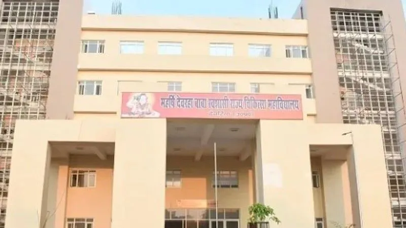 देवरिया मेडिकल कॉलेज प्रशासन ने मेडिकोज को क्लास करने से रोका