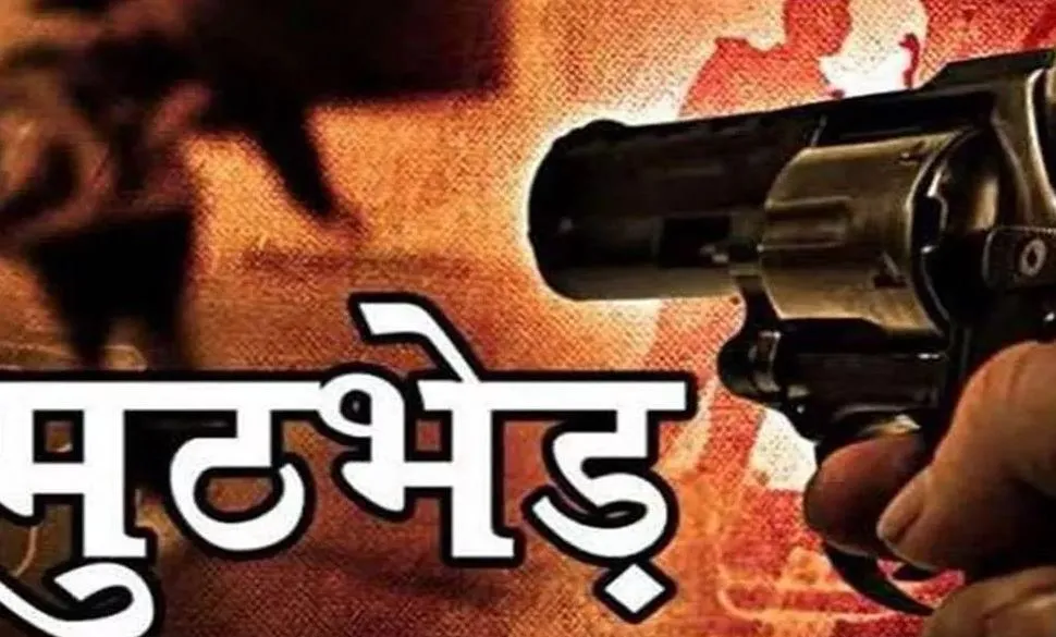 दिल्ली: मयूर विहार इलाके में मुठभेड़, अर्श डल्ला गैंग के दो शूटर गिरफ्तार