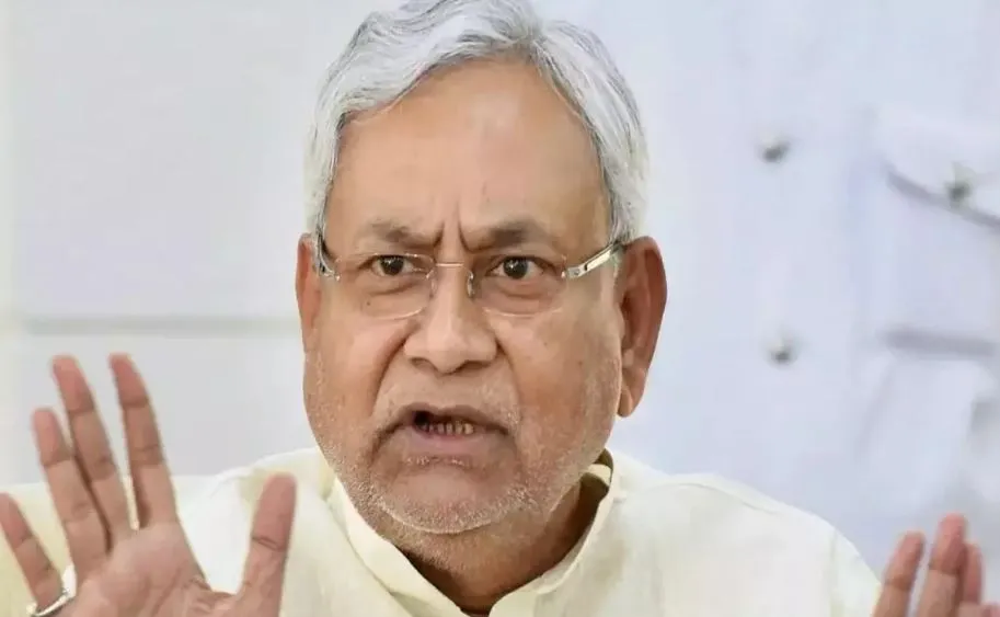 बिहार में 75 फीसदी आरक्षण लागू, राज्य सरकार ने जारी किया गजट