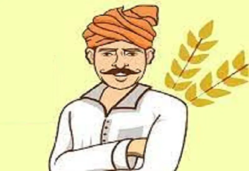 मुरादाबाद : कृषि विभाग की ओर से 20 नवंबर तक चलेगा जागरुकता अभियान, ईकेवाईसी न कराने वाले किसानों को किया जा रहा प्रेरित