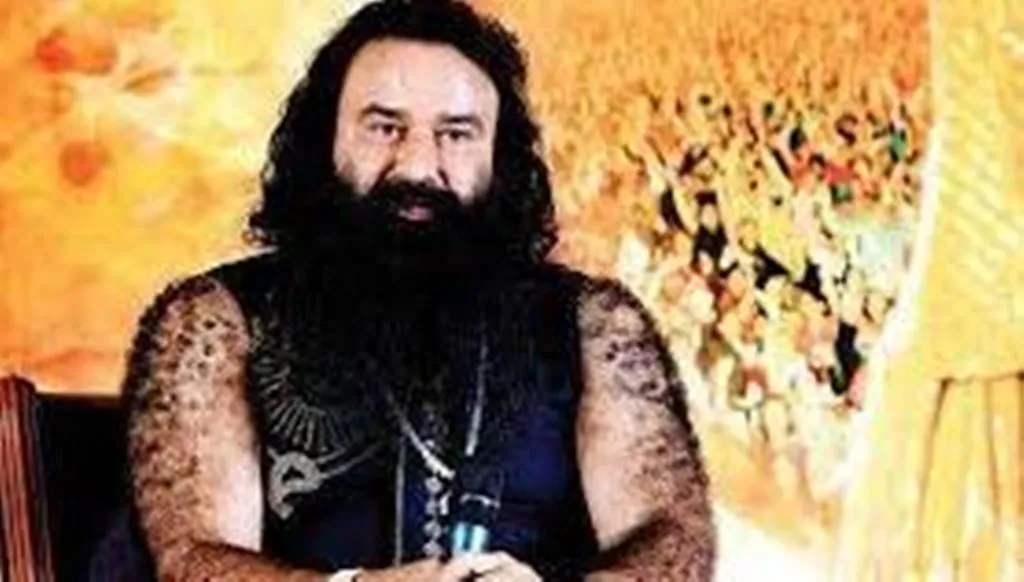  डेरा सच्चा सौदा प्रमुख राम रहीम की तीन सप्ताह की फरलो मंजूर, 21 दिनों के लिए जेल से आएगा बाहर 
