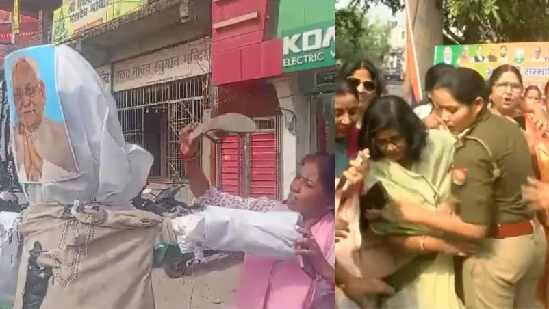 लखनऊ: बीजेपी दफ्तर पर महिलाओं ने बिहार के सीएम नीतीश कुमार का फूंका पुतला, विवादित बयान को बताया शर्मनाक