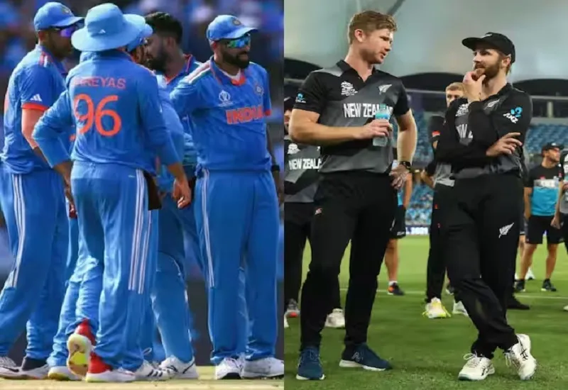 IND VS NZ, 1st Semi Final World Cup 2023 : भारत-न्यूजीलैंड के बीच वर्ल्ड कप सेमीफाइनल आज, वानखेड़े स्टेडियम में खेला जाएगा मैच