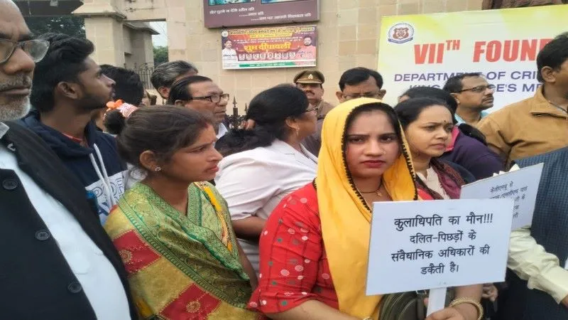 महासंघ दो