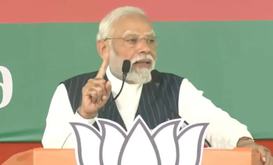 टीआरएस ने नाम बदलकर बीआरएस कर लिया, लेकिन इससे उसका भ्रष्टाचार नहीं बदल जाता: पीएम मोदी 