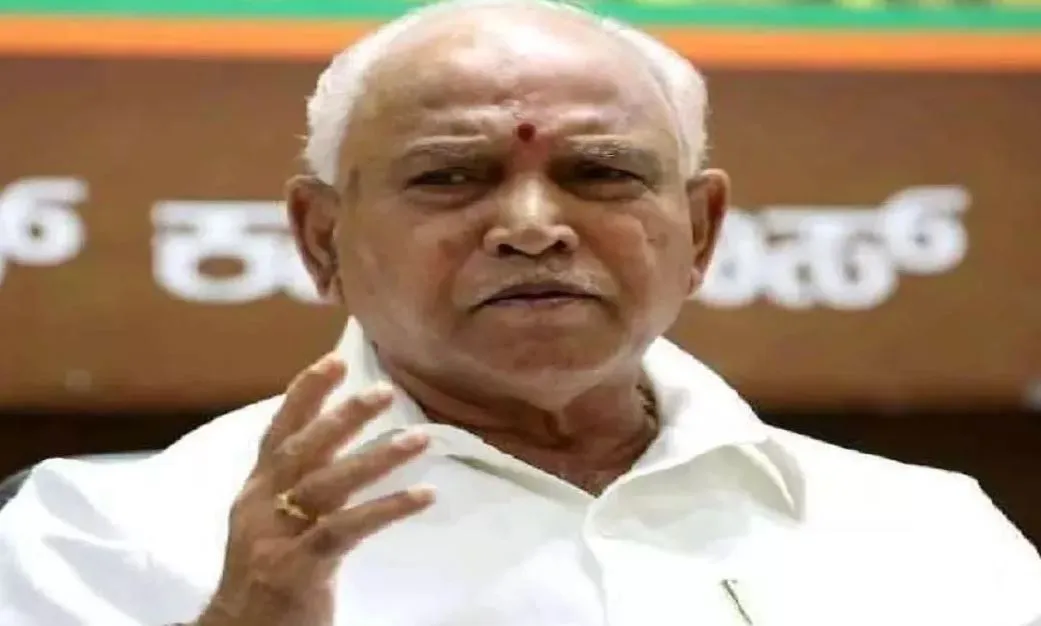 विजयेंद्र को कर्नाटक प्रदेश अध्यक्ष बनाए जाने की उम्मीद नहीं थी: येदियुरप्पा 