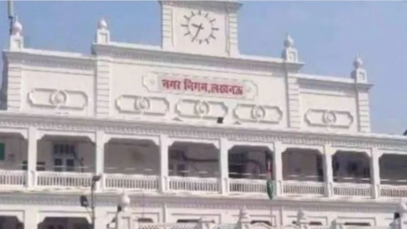 लखनऊ : आदेश ने घुमाया, गृहकर समायोजन में कर दिया खेल