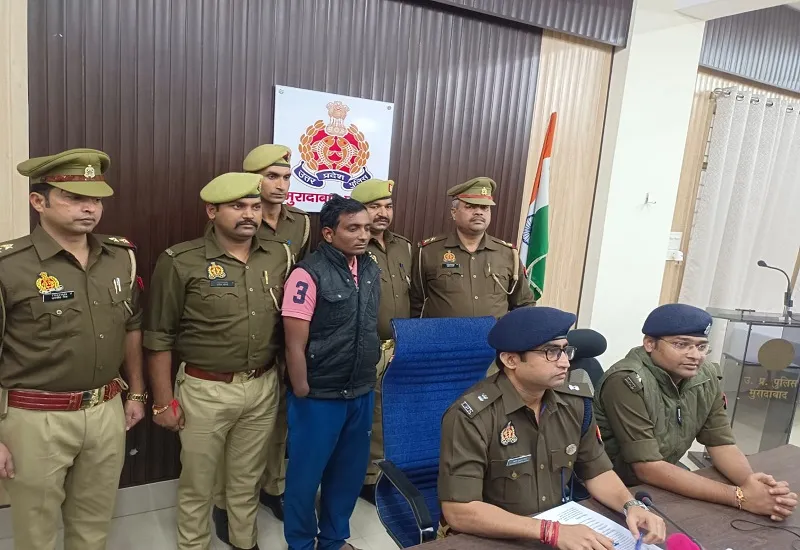 मुरादाबाद : वेश-भूषा व धर्म बदलकर 11 साल से फरार अभियुक्त हरिसिंह गिरफ्तार, भाई की तीन सालियों को भगा ले जाने का आरोप