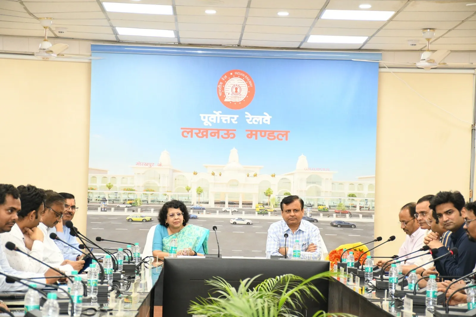 समीक्षा बैठक