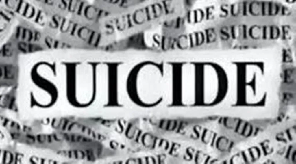 बरेली: प्रेमी की मौत की खबर सुनते ही प्रेमिका ने किया सुसाइड, परिवार में मचा कोहराम