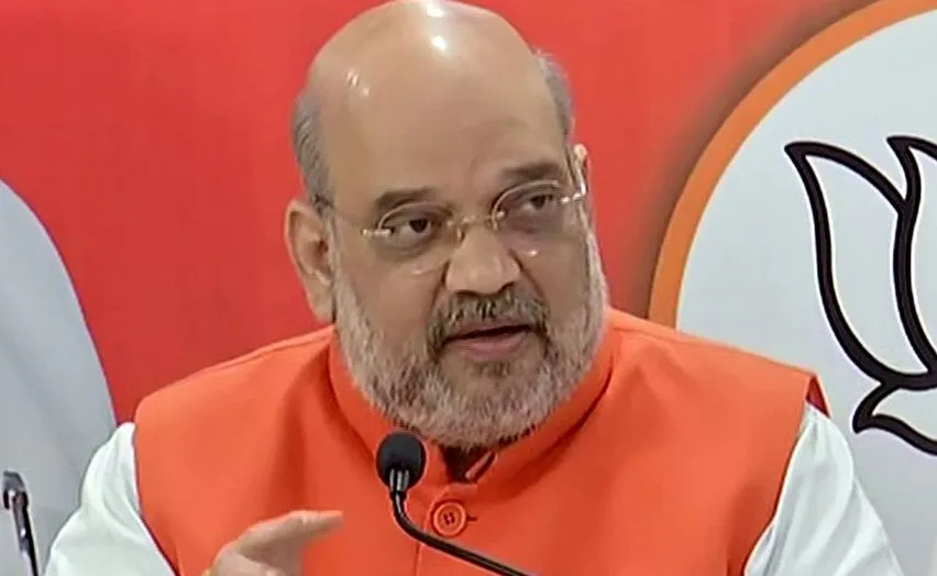 अमित शाह ने भूपेश बघेल पर बोला हमला, कहा- कांग्रेस शासन में बेमेतरा जिला 'लव जिहाद' का केंद्र बन गया 