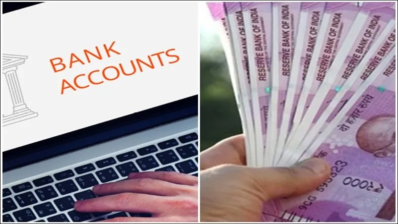 हरदोई: आंगनबाड़ी सुपरवाइजर के बैंक खाते से निकले रूपए!