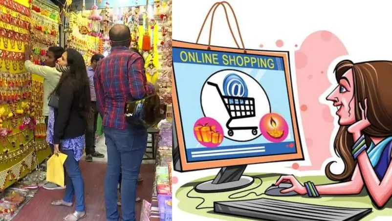 हरदोई: ऑनलाइन शॉपिंग ने छीनी बाजार की रौनक, छोटे-मध्यम वर्ग के कारोबारियों का हो रहा काफी नुकसान 
