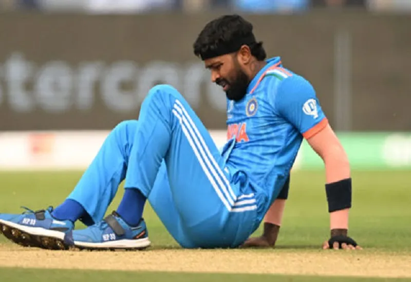 World cup 2023  : चोटिल हार्दिक पांड्या वर्ल्ड कप से बाहर, प्रस‍िद्ध कृष्णा को मिली टीम में जगह