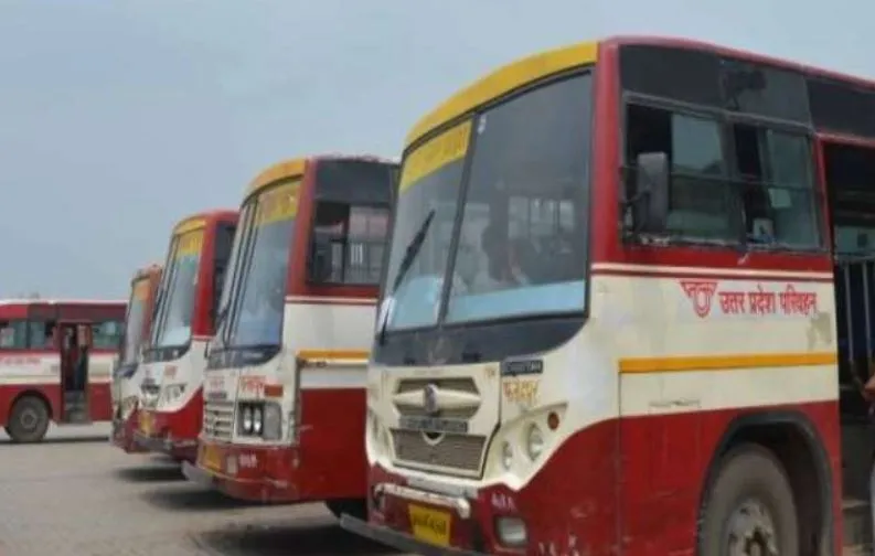 बरेली: रोडवेज बस में एक ही दूरी का अलग-अलग किराया, जांच के आदेश