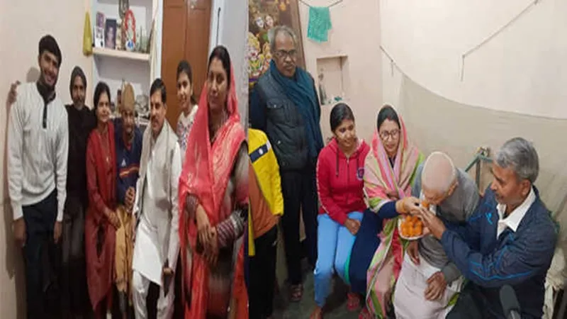 MP के नए मुख्यमंत्री मोहन यादव का यूपी के सुलतानपुर से है खास रिश्ता, घोषणा होते ही मनाया गया जमकर जश्न