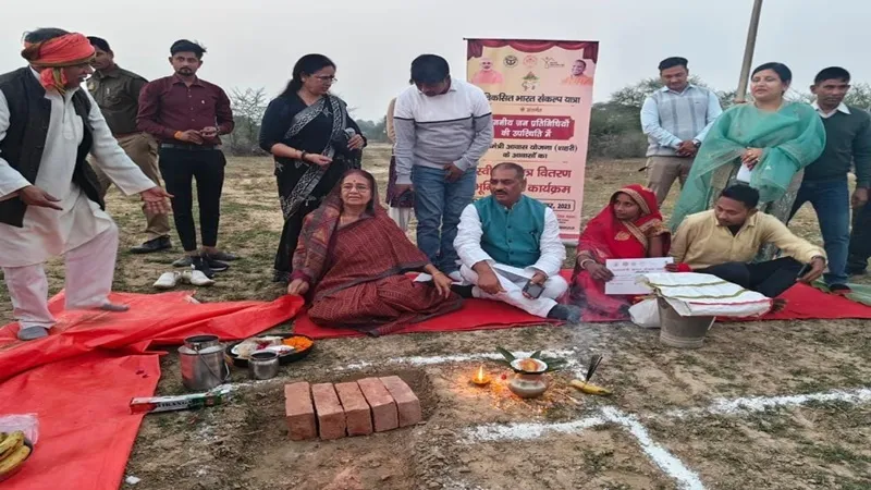प्रयागराज: 5026 लाभार्थियों को मिला पीएम आवास का लाभ, रखी गई आधारशिला