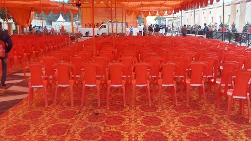 प्रतापगढ़: रेल राज्यमंत्री रविवार को करेंगे आरओबी का शिलान्यास