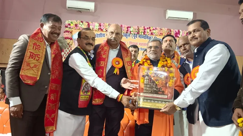 गोंडा: शिक्षक MLC ने दी अफसरों को चेतावनी- शिक्षक राष्ट्र निर्माता, उसके साथ खराब व्यवहार स्वीकार नहीं