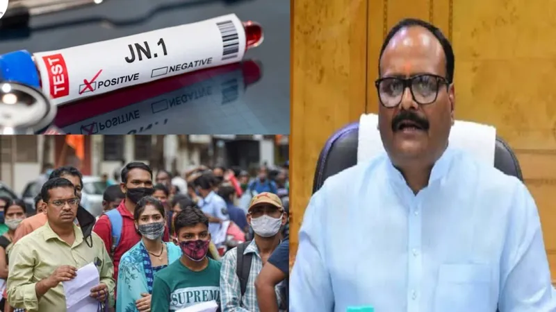 यूपी में Corona ने दी दस्तक, बोले डिप्टी CM ब्रजेश पाठक- ये वो वाला Covid नहीं.., सतर्क रहें 