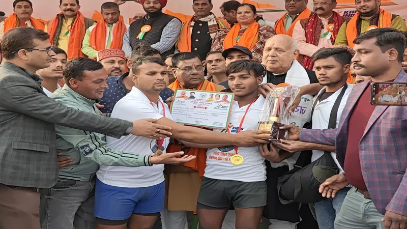 बहराइच: कबड्डी में बलहा, वॉलीबॉल में मिहीपुरवा और चित्तौरा की टीम ने मारी बाजी, कृषि मंत्री ने किया समापन