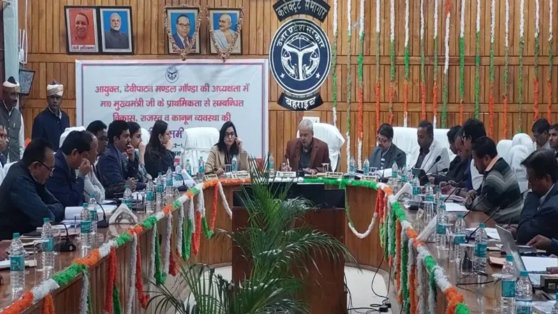 बहराइच: बैठक में बोले- अवैध कटान और शिकार पर अंकुश लगाएं वन अधिकारी