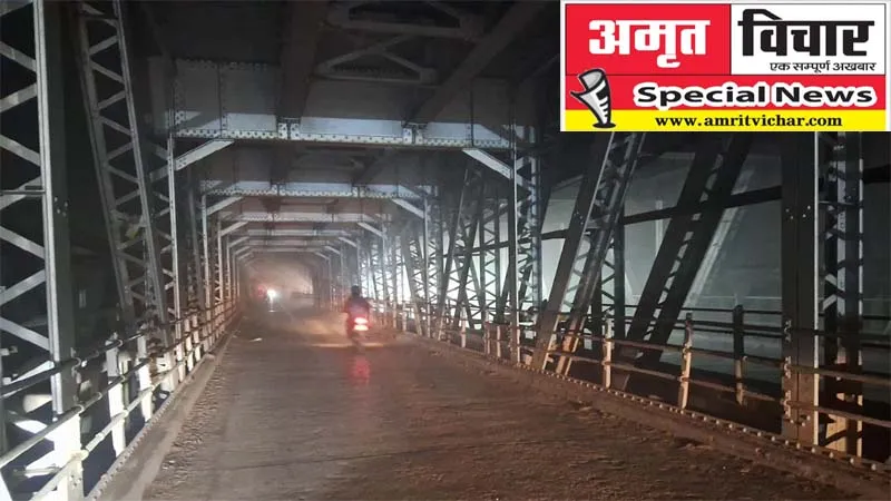 प्रयागराज: अंग्रेजों के जमाने में बने पुल की अनोखी कहानी, बिना नट बोल्ट के चल रही जिंदगानी!